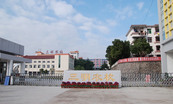 星空（中国）大门