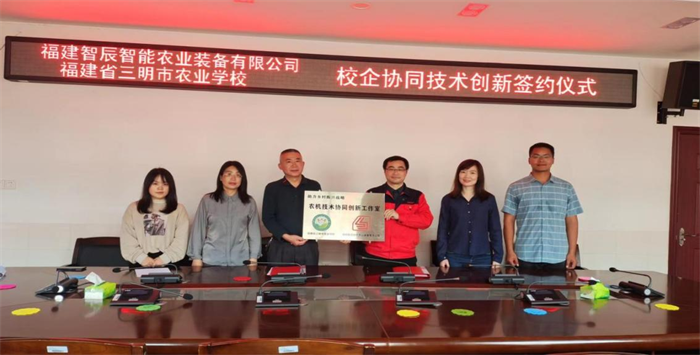 1675517512373300.png 图片1.png